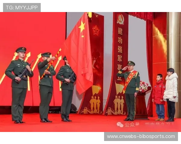 老将退役仪式举行，职业生涯经典战役回顾视频首播